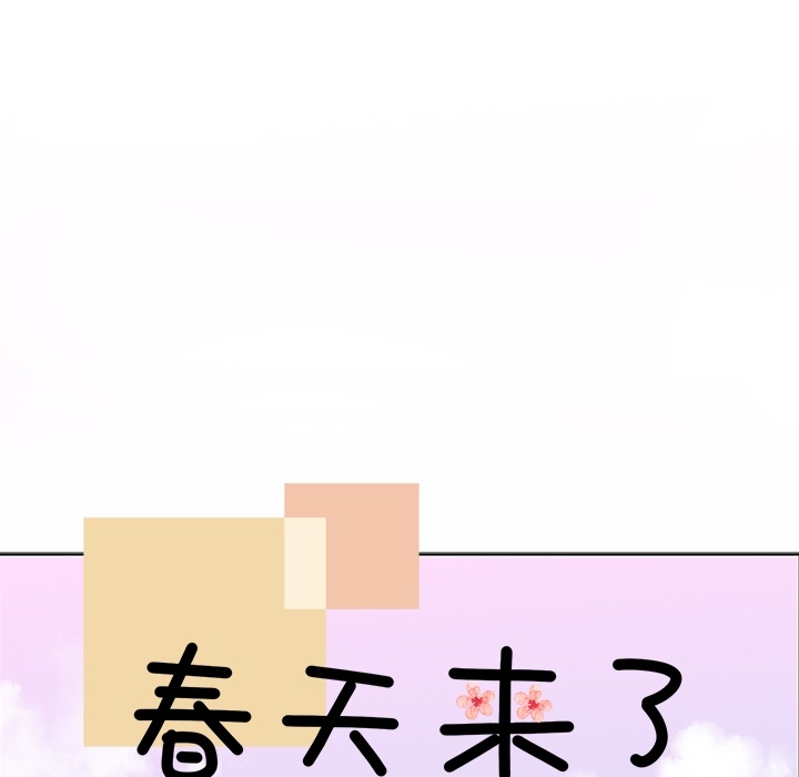 81.jpg