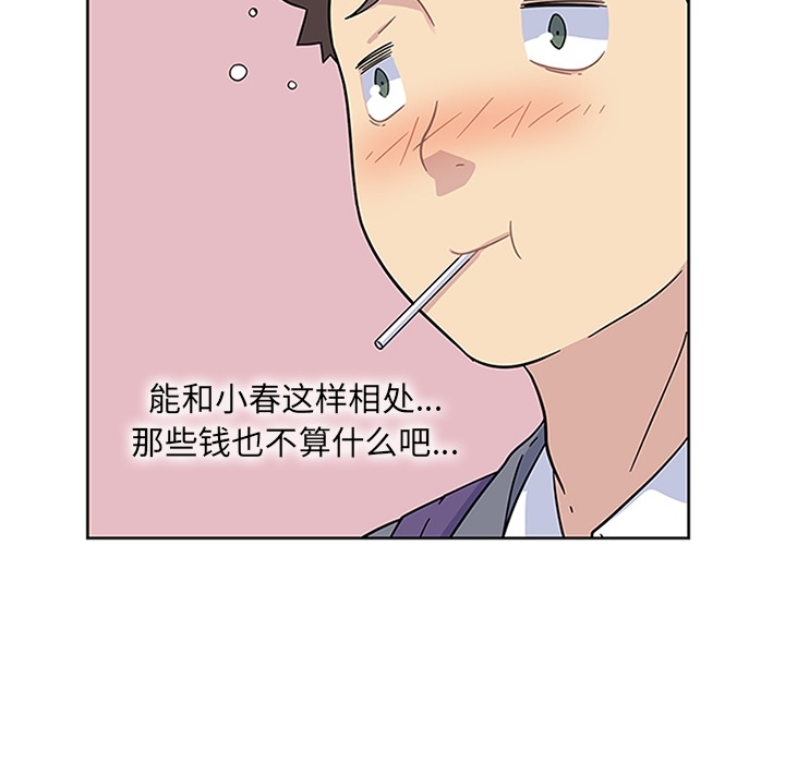 33.jpg
