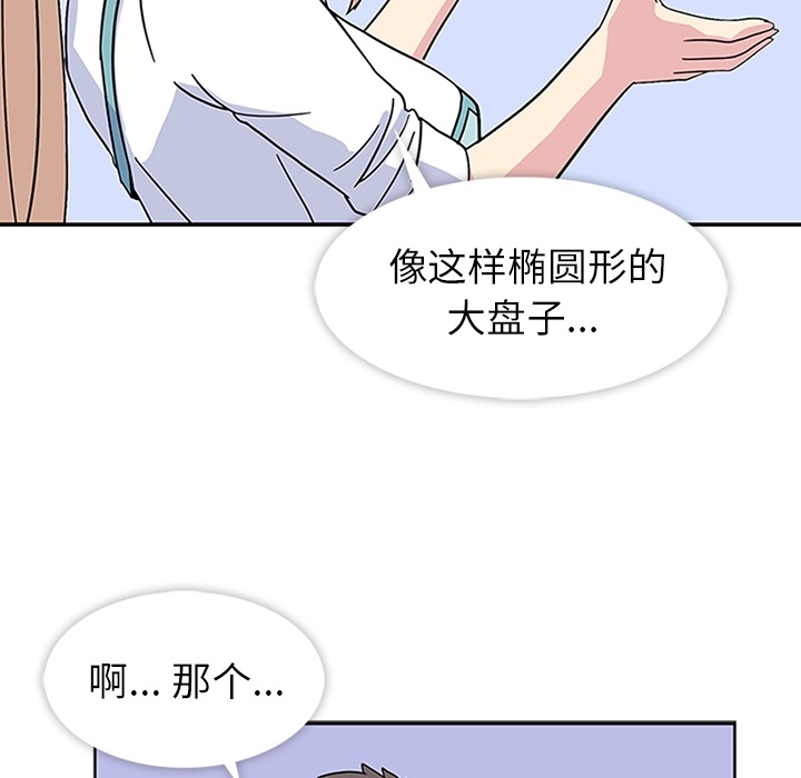 59.jpg