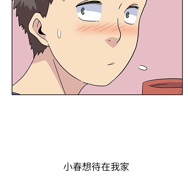 75.jpg
