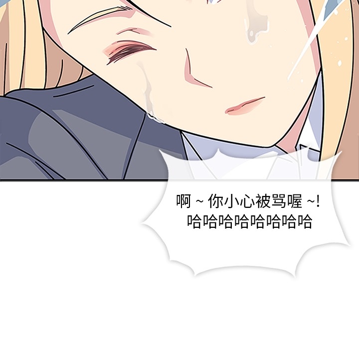 107.jpg