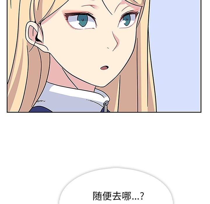 76.jpg