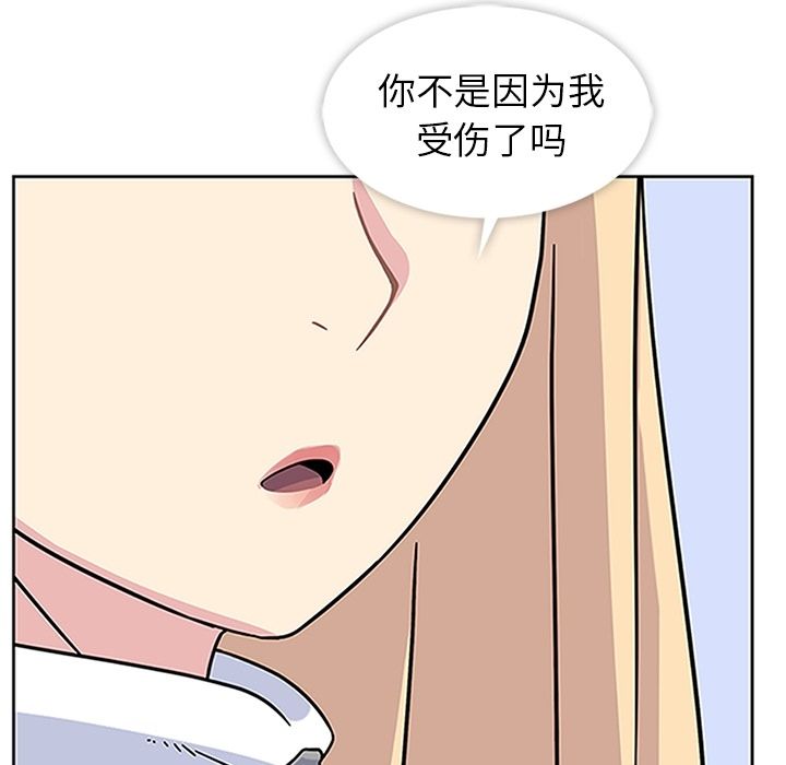 79.jpg