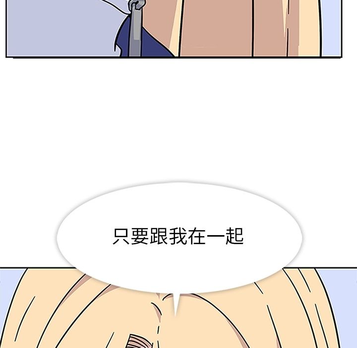 80.jpg