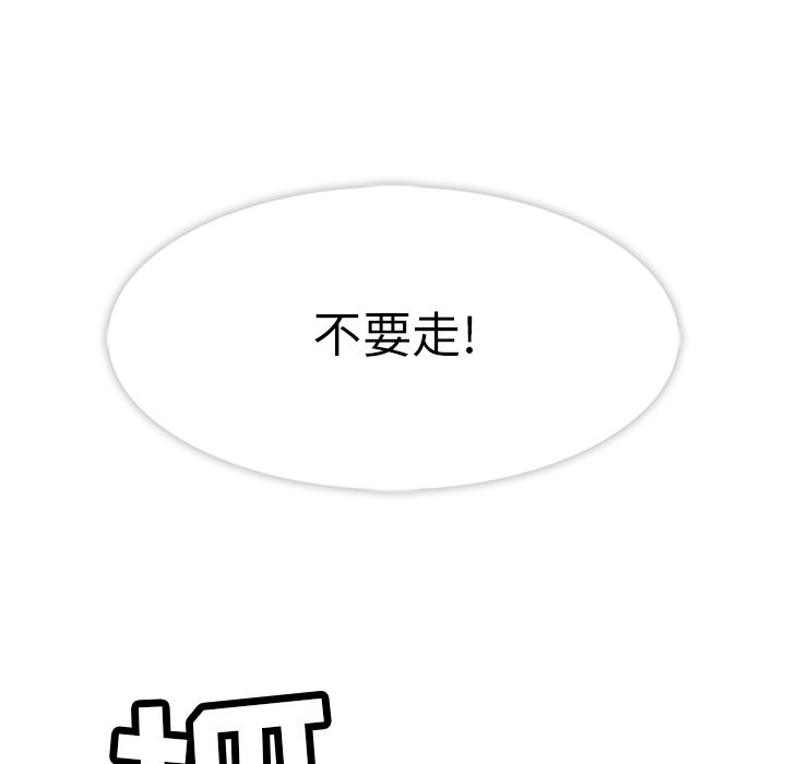 88.jpg