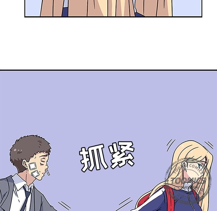 96.jpg