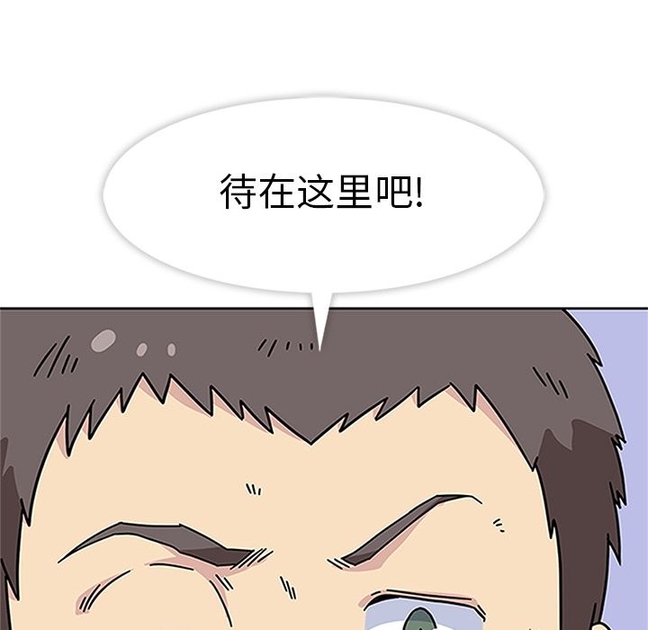 104.jpg