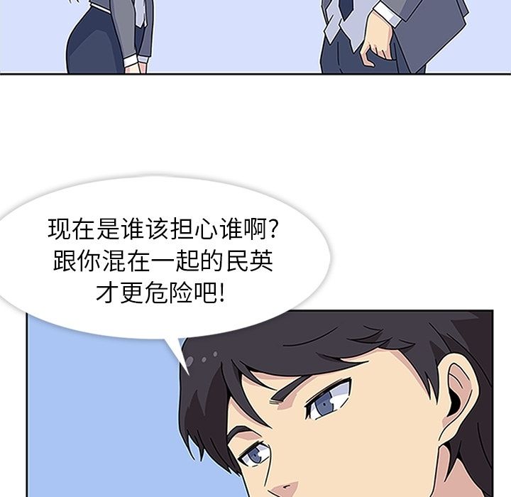 42.jpg