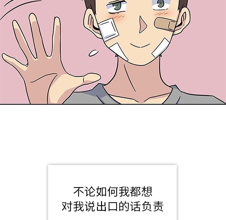 86.jpg