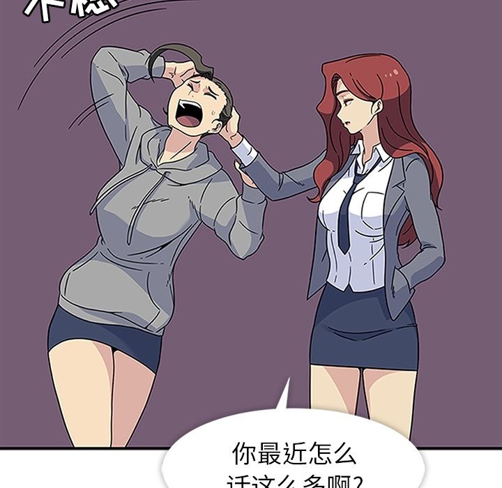 51.jpg