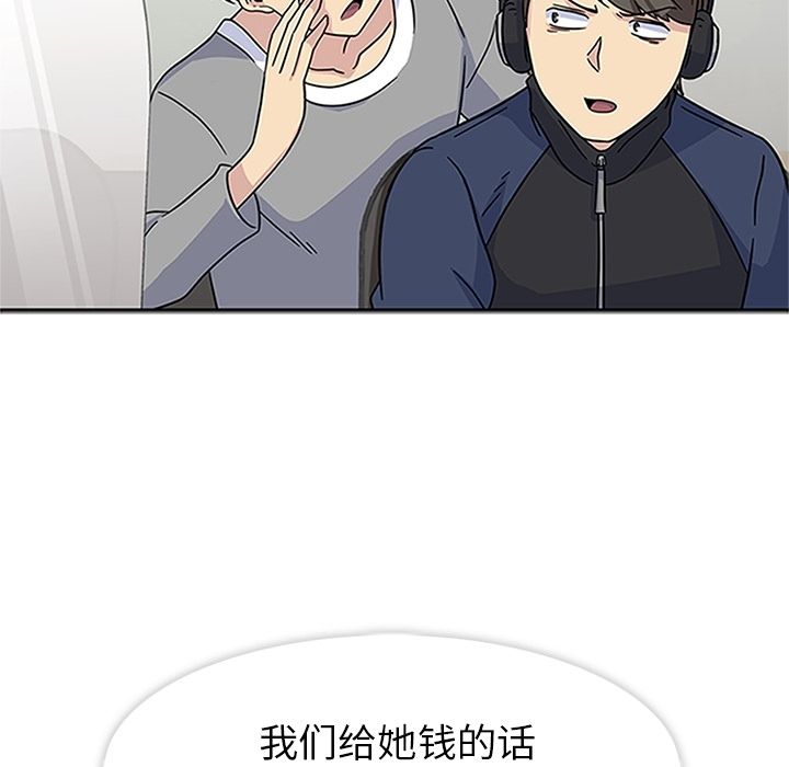 114.jpg