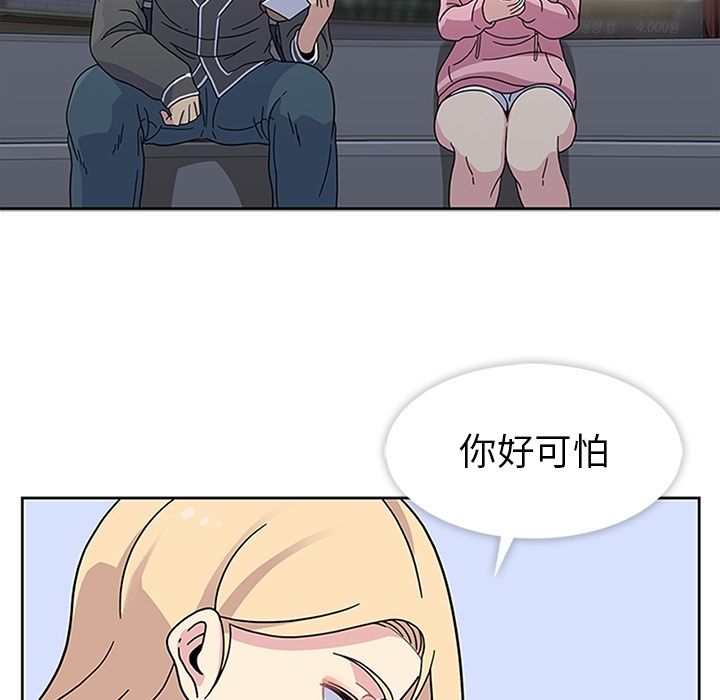 39.jpg