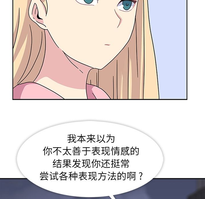 85.jpg