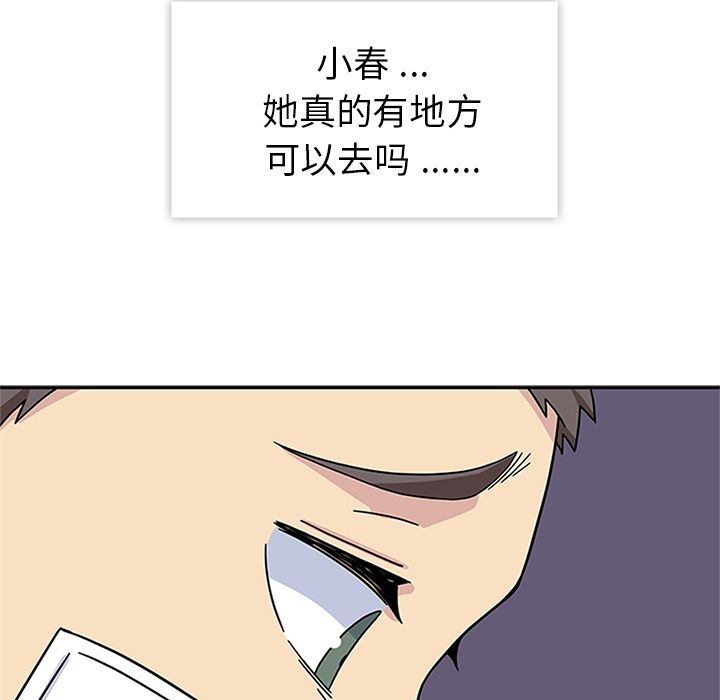 105.jpg