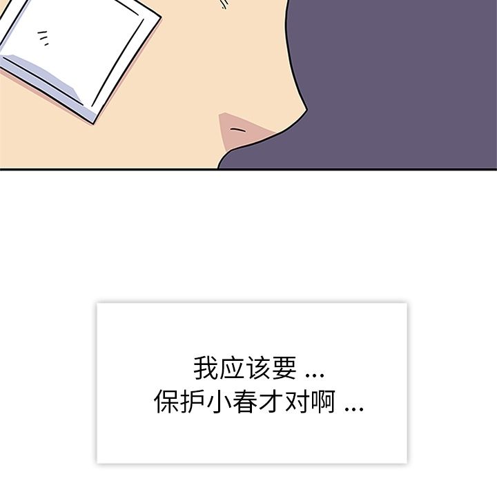 106.jpg