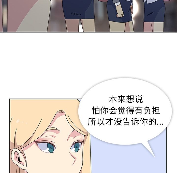 86.jpg