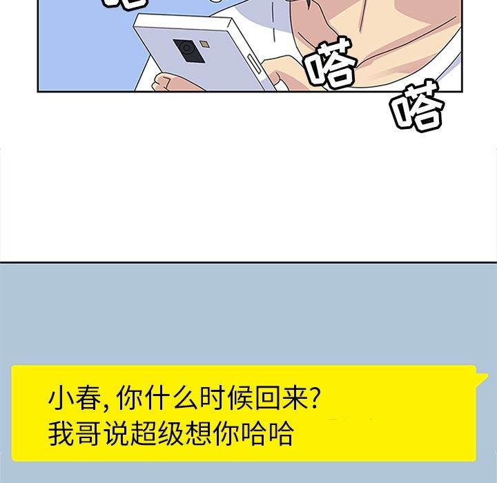 101.jpg