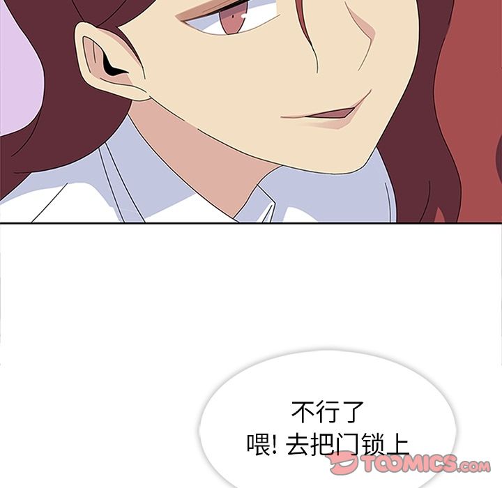 87.jpg
