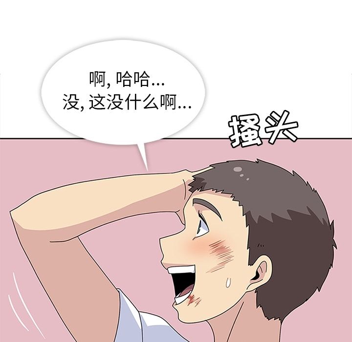 96.jpg