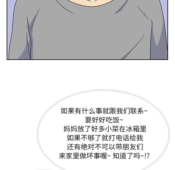 49.jpg