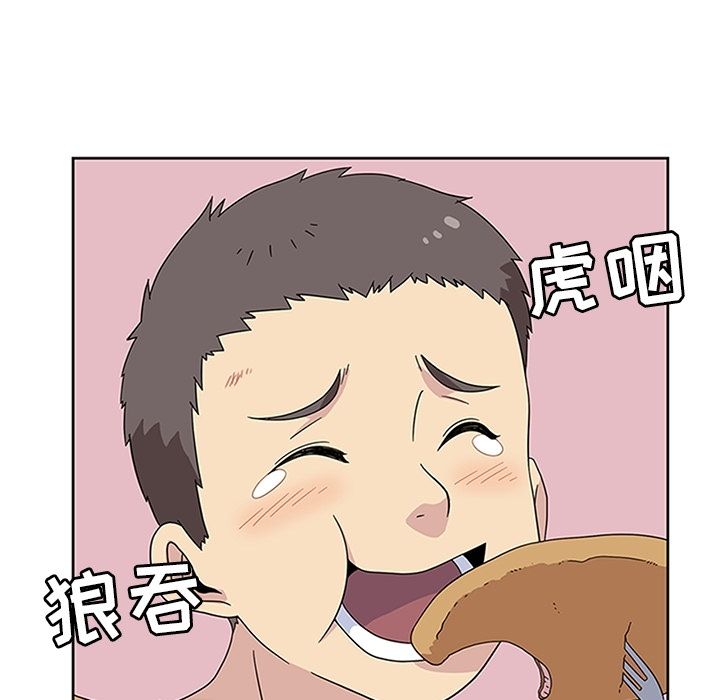 81.jpg