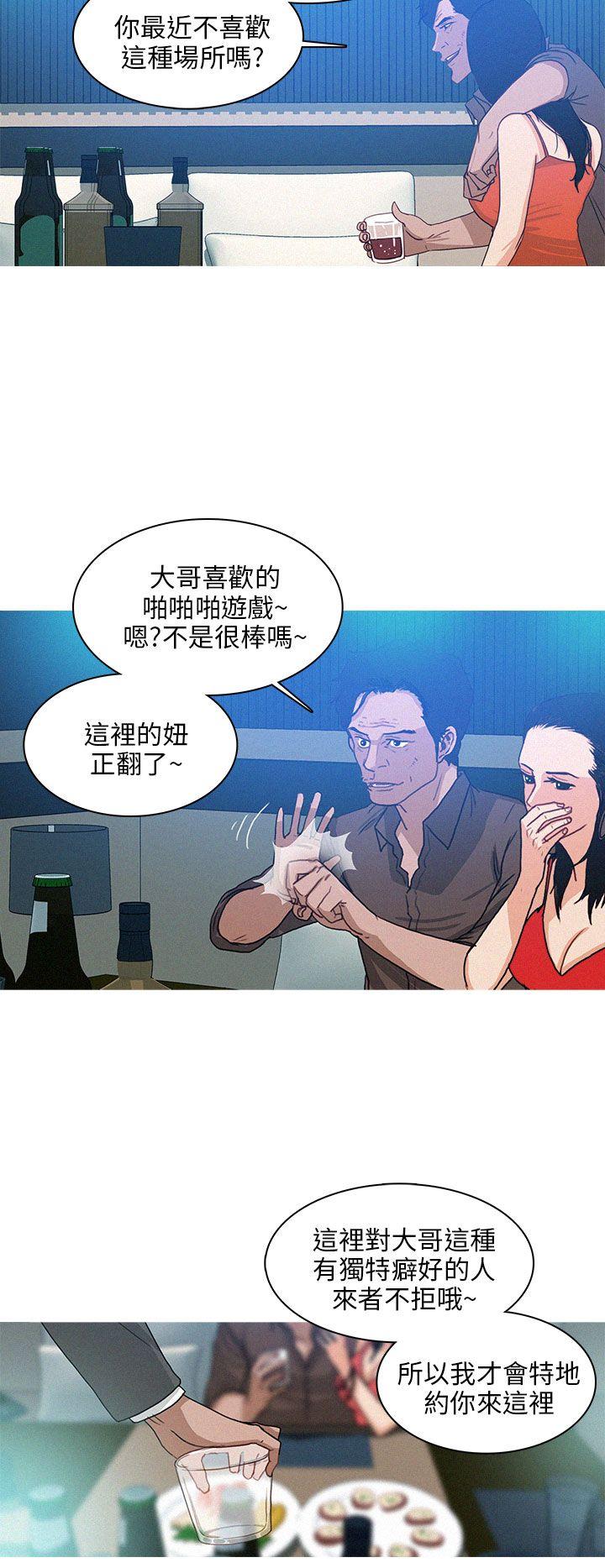 14.jpg
