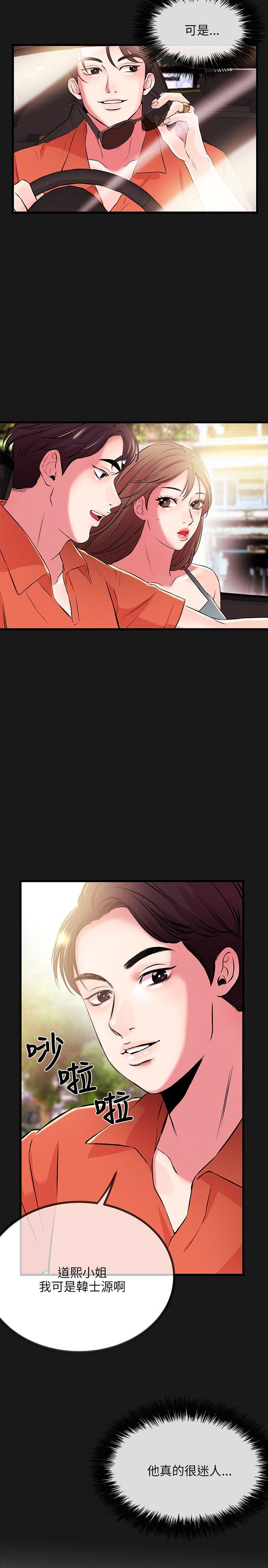 38.jpg