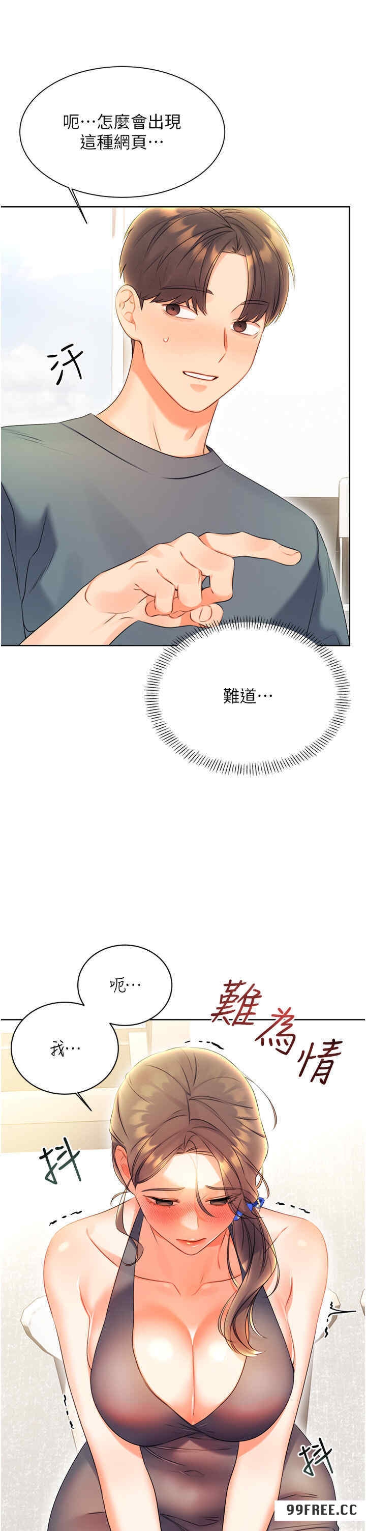 41.jpg
