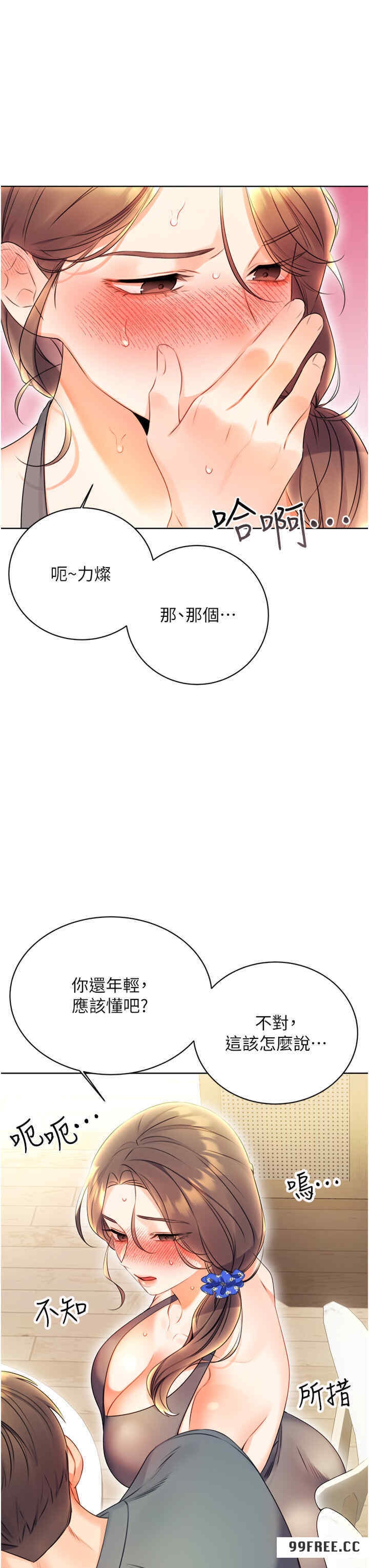 43.jpg
