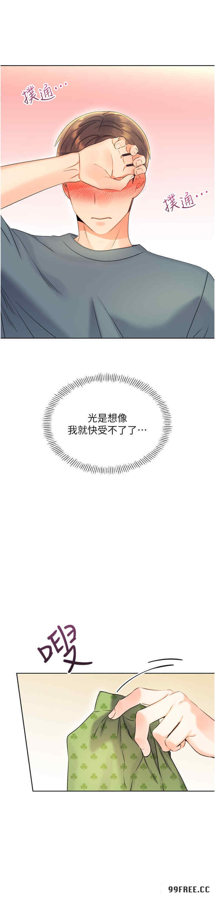 49.jpg