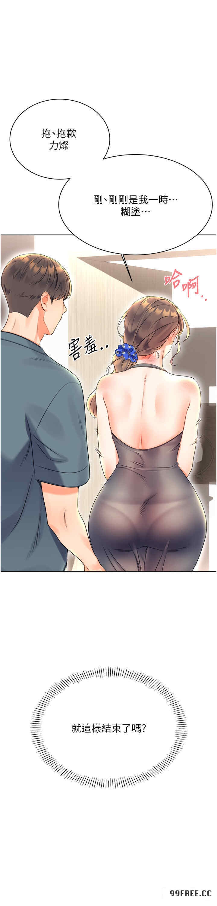 52.jpg