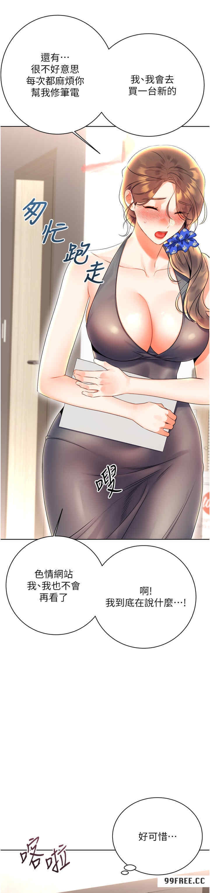53.jpg