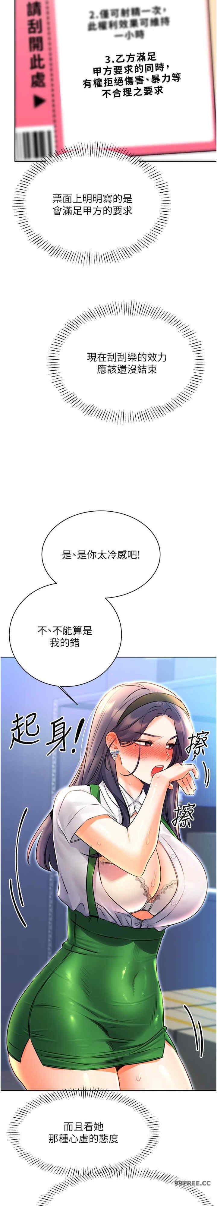 32.jpg