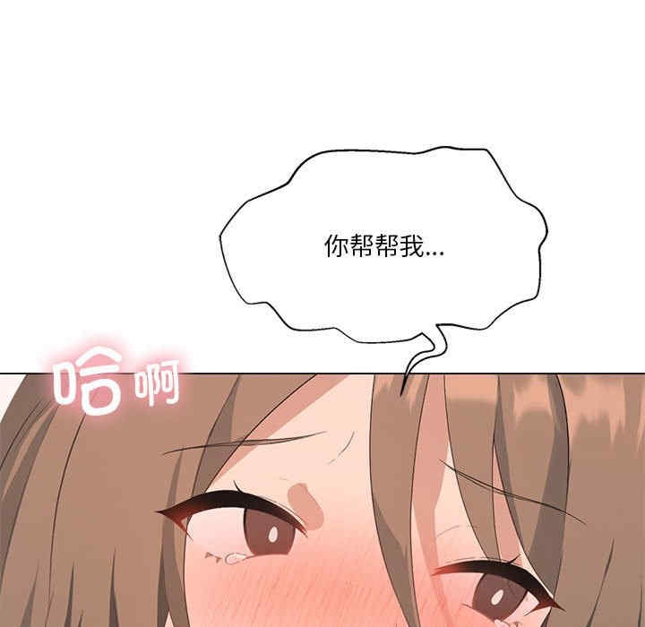 93.jpg