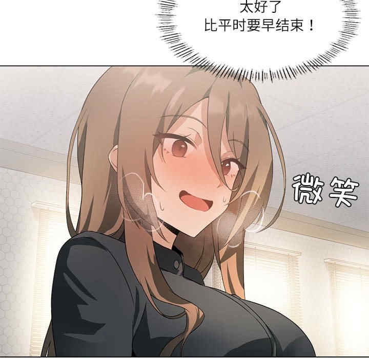86.jpg