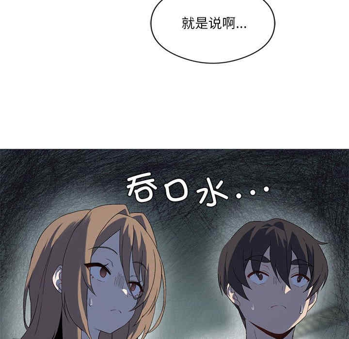 77.jpg