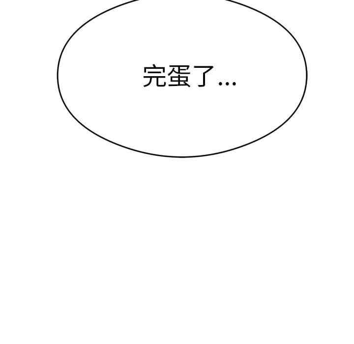 79.jpg