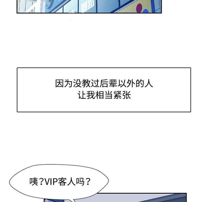 93.jpg