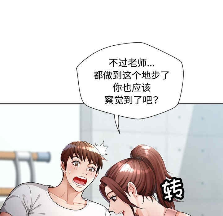 119.jpg