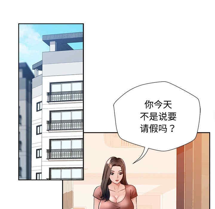 79.jpg