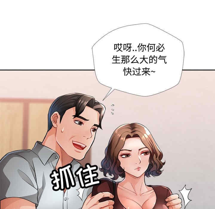 92.jpg