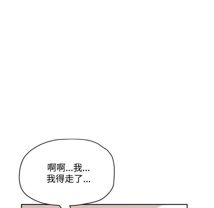 86.jpg