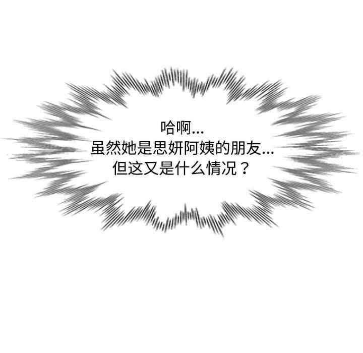 73.jpg