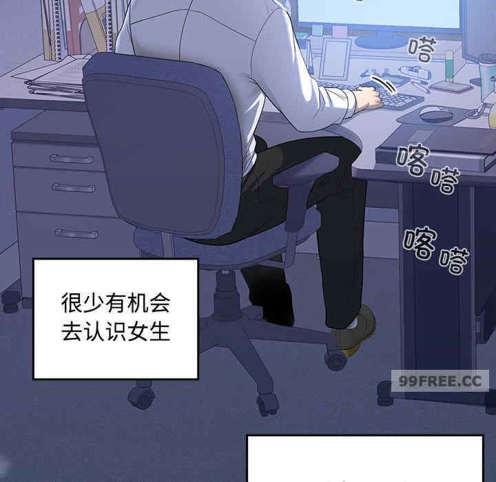 43.jpg