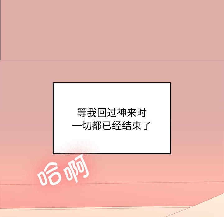 106.jpg