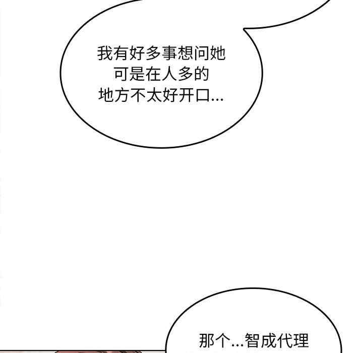 110.jpg