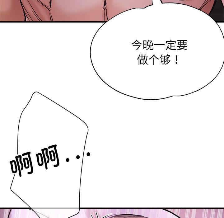 119.jpg