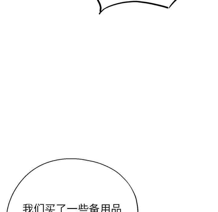 64.jpg