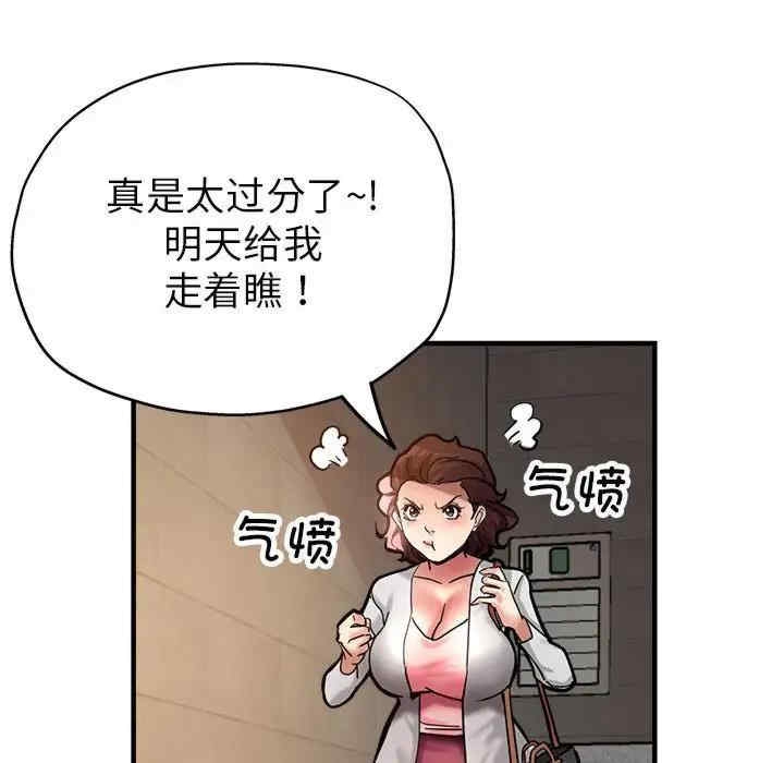 76.jpg