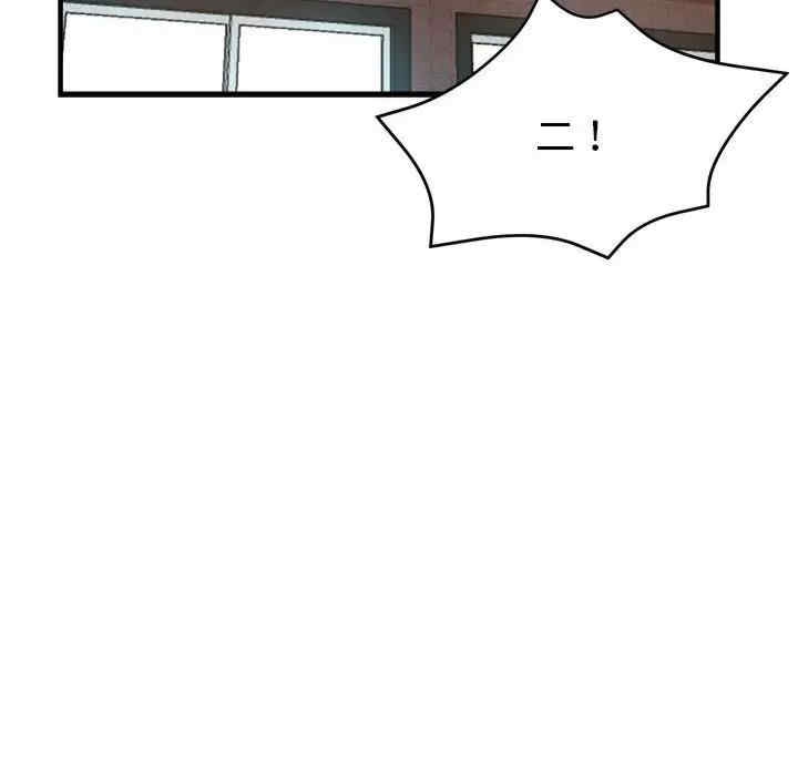 80.jpg